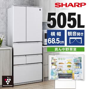 Panasonic 冷蔵庫 NR-F658WPX-X 650L 2022年製 パナソニック Panasonic 冷蔵庫 ｢はやうま冷凍｣搭載 WPXタイプ 6