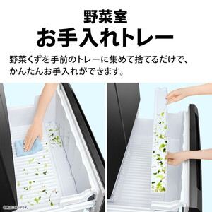 SHARP SJ-MF51P-W ラスティックホワイト Fit63 [冷蔵庫 (505L