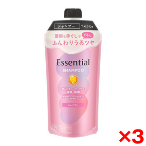 ロート製薬 メンソレータム メディクイックH 頭皮のメディカル