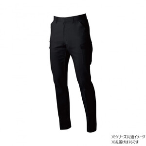 保護服・作業服