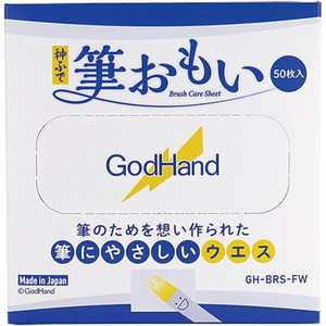 工具・ディスプレイ用品