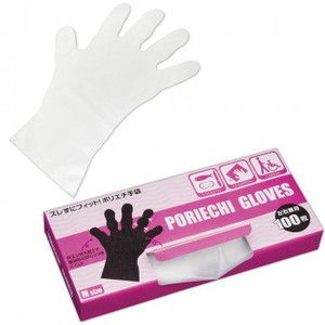 使い捨て手袋・ゴム手袋