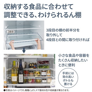 家電 NR-F54EY2 PANASONIC NR-F54EY2-C マットライトベージュ [冷蔵庫 (542L・フレンチ