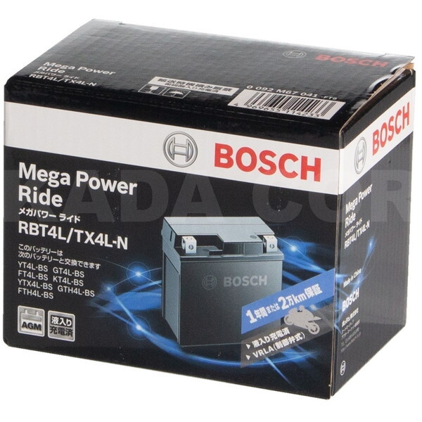 ボッシュ メガパワーライド RBT4L/TX4L-N (バイク用バッテリー