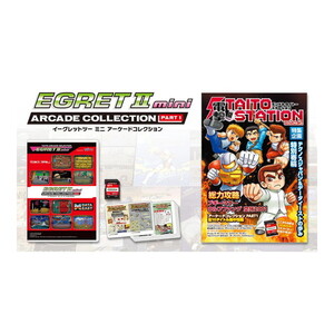 TVゲームソフト