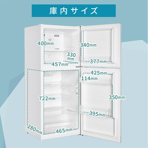 MAXZEN JR182HM01GR [冷蔵庫 (182L・右開き)] | 激安の新品・型落ち
