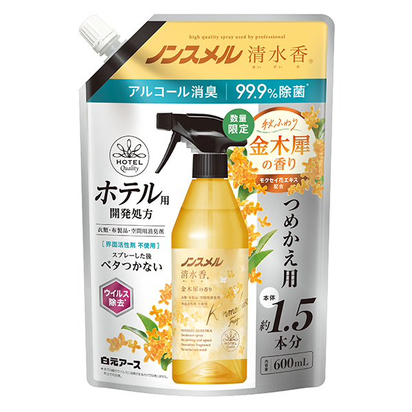 A[X mX ؍҂̍ lߑւ 600mL [L]