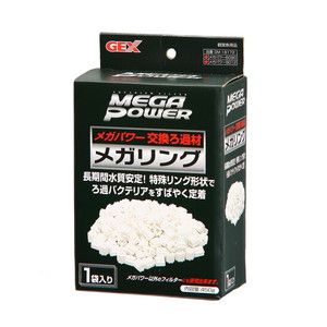 水槽・アクアリウム