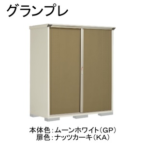 物置・エクステリア用品