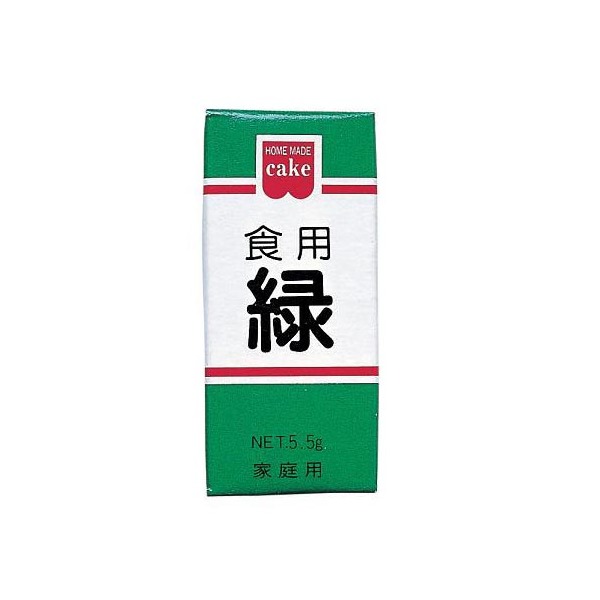 Hi HpFf  5.5g ×10
