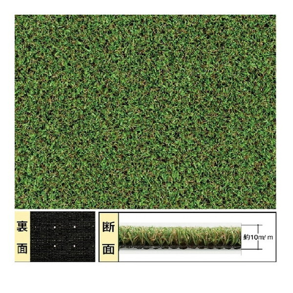 ���^�i�x�H�� VR-9120 �܂�œV�R�� ��91cm��×20m��