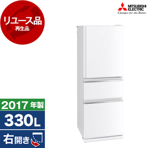 三菱2ドア冷蔵庫【発送3月11日-3月18日限定】美品 三菱電機の保冷庫MTR600XNならボクらの農業EC