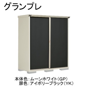 物置・エクステリア用品