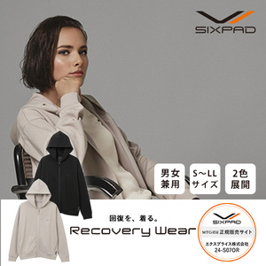 MTG SO-AK-14B-M ウォームグレー Recovery Wear [ジップパーカー M]