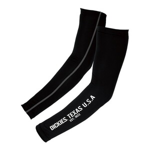 保護服・作業服