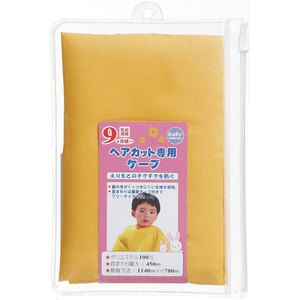 メイク雑貨・小物