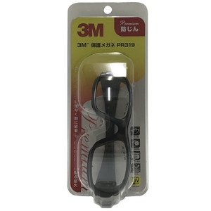 保護メガネ・防災面