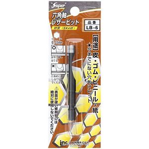 ハンマー・刻印・ポンチ