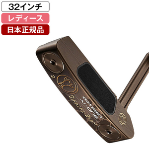 日本正規品】 キャロウェイ Ai-One GIRAFFE-BEAM(エーアイワンジラフ