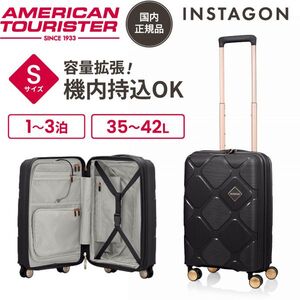 スーツケース・キャリーバッグ