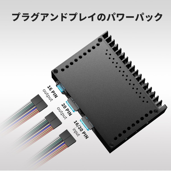 ATOTO CA-AEC01 カーオーディオアンプ | 激安の新品・型落ち