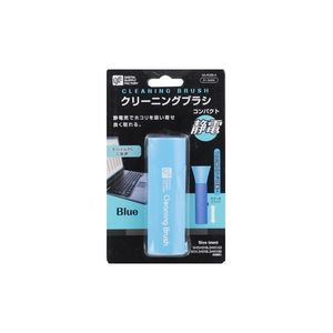 クリーニングブラシ