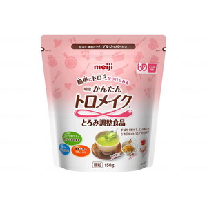 その他介護関連用品