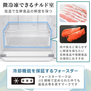 MAXZEN JR320HM01GR グレー [冷蔵庫 (320L・フレンチドア/観音開き