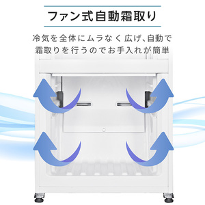 【川崎市宮前区リサイクルオフ】maxzen　冷蔵庫　JR320HM01GR　2023年　320L　フレンチドア MAXZEN JR320HM01GR グレー [冷蔵庫 (320L・フレンチドア/観音開き