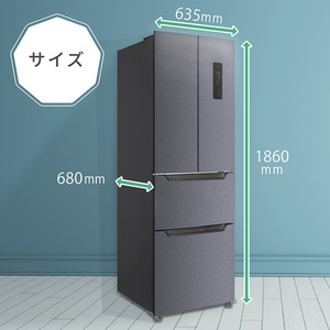 値下げしました】高年式！MAXZEN/マクスゼン 320L冷蔵庫 2024年製