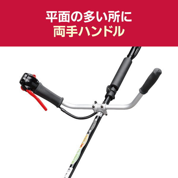 京セラ EKM270 4170001 [エンジン刈払機] | 激安の新品・型落ち 