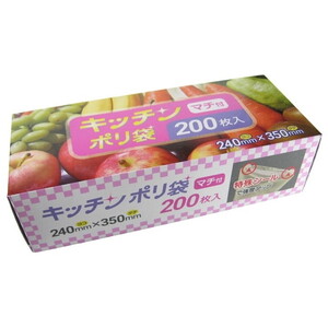 ゴミ袋・ポリ袋