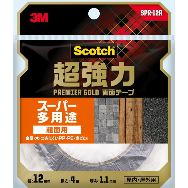 3M(X[G) XRb` ͗ʃe[v v~AS[h(X[p[pr)eʗp 12mm×4m