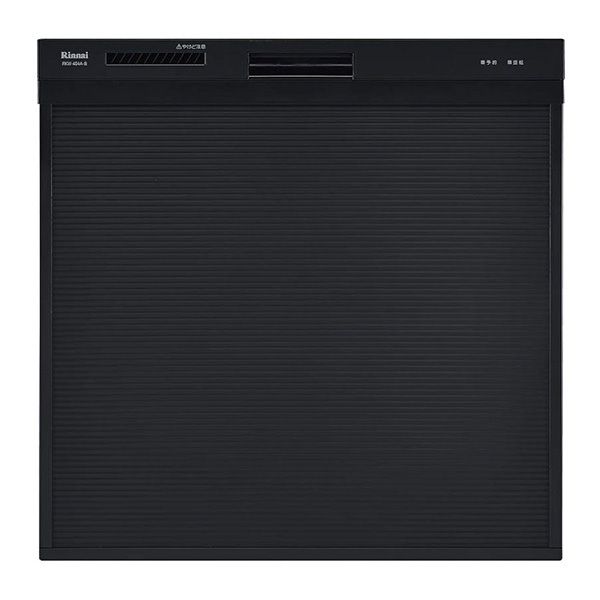 Rinnai RKW-404A-B ブラック [ビルトイン食器洗い乾燥機(スライドオープンタイプ 5人用)] 激安の新品・型落ち・アウトレット  家電 通販 XPRICE エクスプライス (旧 PREMOA プレモア)