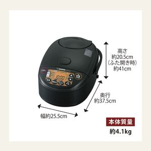 象印 NW-VE10-BA ブラック 極め炊き [IH炊飯器(5.5号炊き)] | 激安の