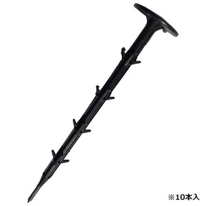 その他ガーデニング・農業用品