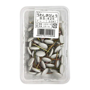 ねじ・ボルト・ナット