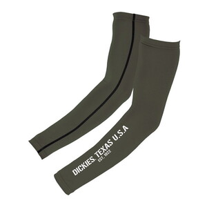 保護服・作業服