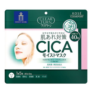 コーセーコスメポート クリアターン CICAモイスト マスク 40枚