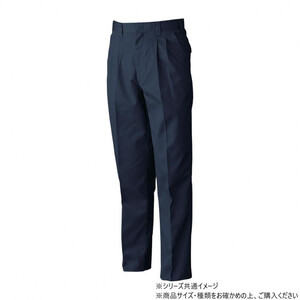 保護服・作業服