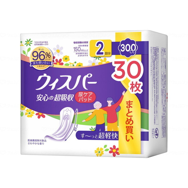 ウィスパー 300」の人気商品一覧・価格比較 - 価格.com