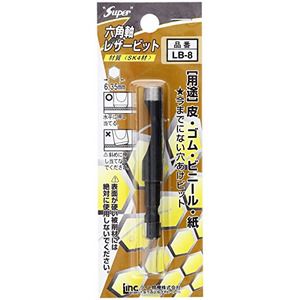 ハンマー・刻印・ポンチ