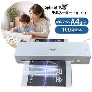 SplineTYO STL-104 [ラミネーター A4]