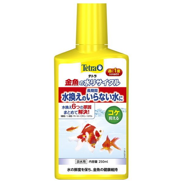 XyNguY eg ̐TCN 250ml