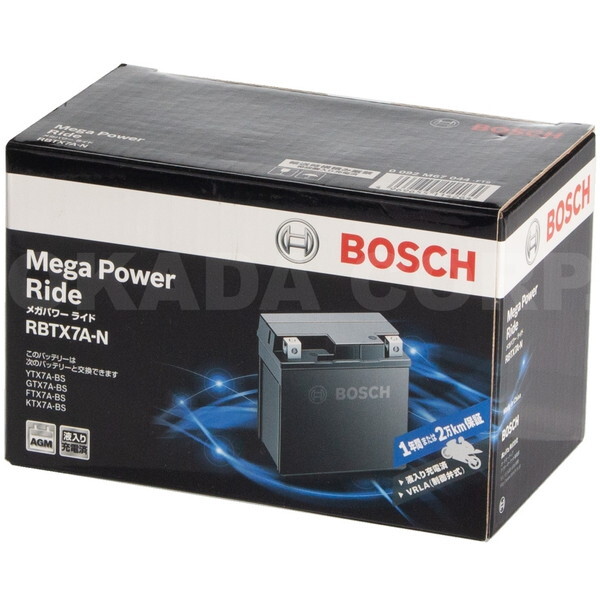 {bV(BOSCH) obe[ RBTX7A-N t[dςݎdl