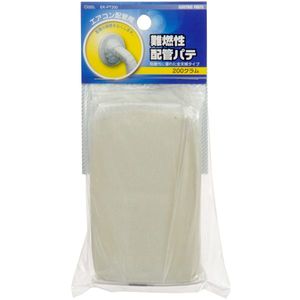 エアコン用部材・パーツ