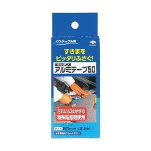 その他シンク・コンロ用品