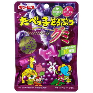 洋菓子