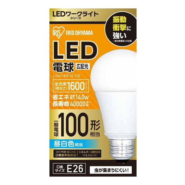 ACXI[} LDA14N-G-C2 [LEDdiE26E100WE1600lmEFj]