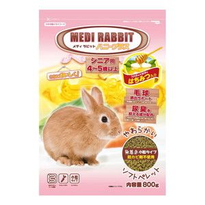 小動物用フード